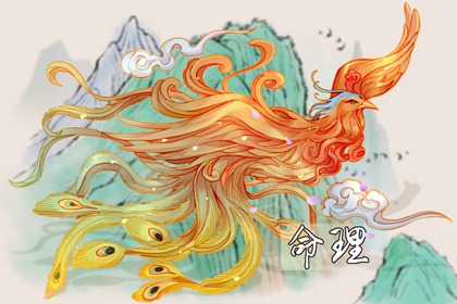 中国万年历黄历 中国万年历 万年历农历查询