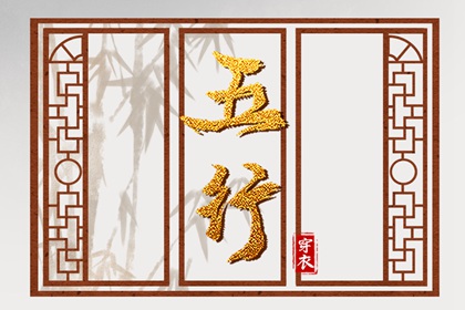 今日黄历查询_老黄历_带农历与黄历的万年历
