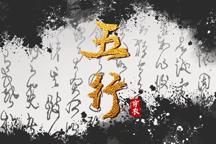 黄历2025黄道吉日查询_今日农历黄道吉日查询_开工黄道吉日