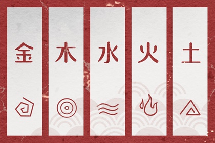 择吉老黄历|搬家择吉日|择吉日查询