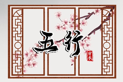 农历黄历|今日农历查询|今天农历日期