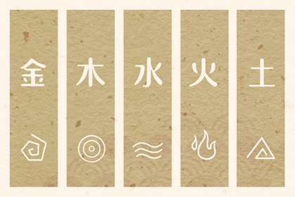 择吉老黄历 择吉黄历 择吉日查询