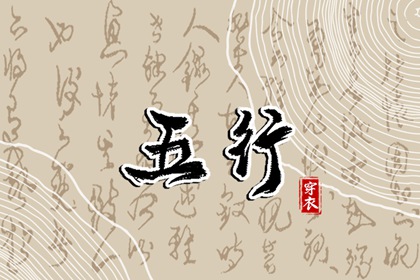 今日农历 农历阴历查询2025年 农历在线查询